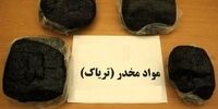 کشف سیب زمینی با طعم تریاک در ارومیه!