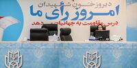 فعالیت انتخاباتی کارمندان دولت در ساعات اداری جرم است+جزییات