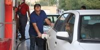 خبر جدید درباره افزایش قیمت بنزین