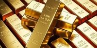 تاریخ برگزاری حراج شمش طلا اعلام شد+ جزئیات مهم