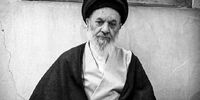 فردا در این استان عزای عمومی اعلام شد
