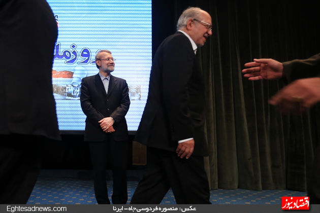 همایش روز ملی اصناف  (گزارش تصویری)