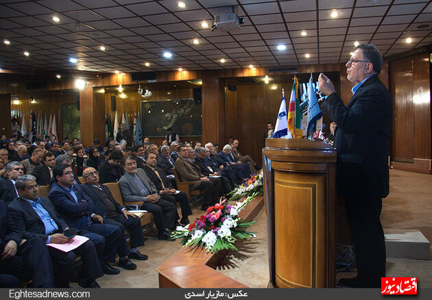 گزارش تصویری همایش سیاست‌های پولی