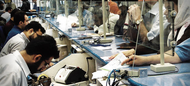 حراجی ۲۹۹ ملک بانکها