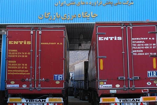 آخرین وضعیت مرز بازرگان/ایران در پی انتخاب مسیر جایگزین/پیشبینی کاهش میزان ترانزیت