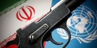 پاس گل مجمع تشخیص مصلحت نظام به دشمن از نظر نماینده مجلس/ »اسنپ بک» یک جنگ روانی است