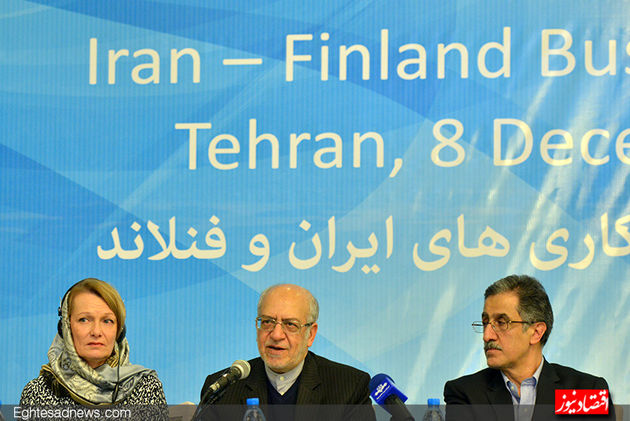 همایش توسعه همکاری‌های ایران و فنلاند (گزارش تصویری)
