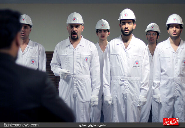 همایش پنجاهمین سالگرد تاسیس شرکت ملی صنایع پتروشیمی