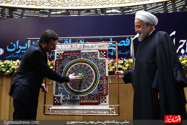 همایش «اجرای برجام؛ فصلی نو در اقتصاد ایران» (گزارش تصویری)