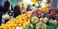 قیمت 9 محصول در میادین میوه و تره بار کاهش یافت