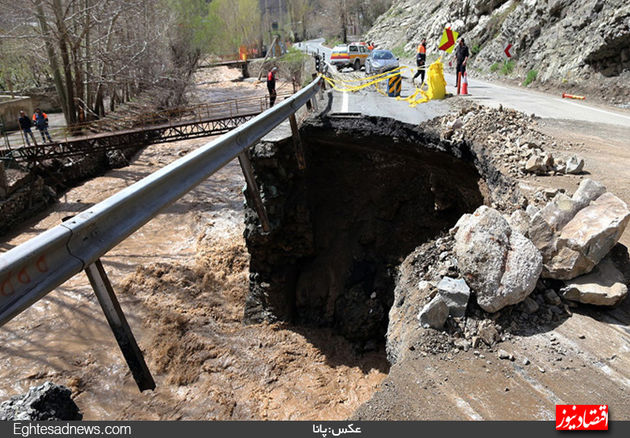 تصاویر منتخب اقتصادی امروز / چهارشنبه 26 فروردین