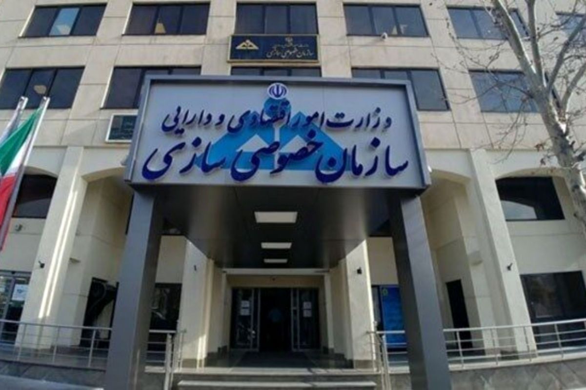 انتقاد روزنامه اصولگرا از اظهارات اخیر مهاجرانی/ اگر دولت وظایف را به بخش خصوصی واگذار کند، پس نقش او چیست؟