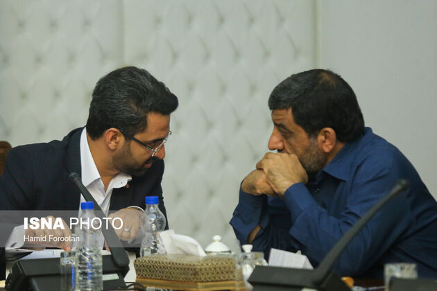 جلسه شورای عالی فضای مجازی