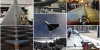 دردسر پهپادهای ایرانی برای کارشناسان خارجی / پهپادی که زیر تحریم متولد شد