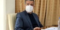 آلوده ترین استان کشور به کرونا را بشناسید!
