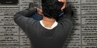 نرخ بیکاری سال ۹۶ اعلام شد

