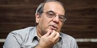 طعنه سنگین عباس عبدی؛ مشکلات موجود با اجازه خداوند است و مسئولیتی متوجه شما نیست؟