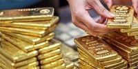 یک پیش بینی مهم درباره قیمت طلای جهانی