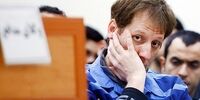 بابک زنجانی اعدام می‌شود؟