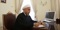 پیام حسن روحانی به مردم ایران در عصر عاشورا

