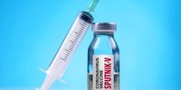 صدور مجوز اضطراری واکسن اسپوتنیک وی روسیه در ایران