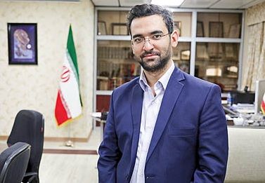  ایران به دنبال بهبود شرایط کسب و کار و ارتقا امنیت فضای مجازی است