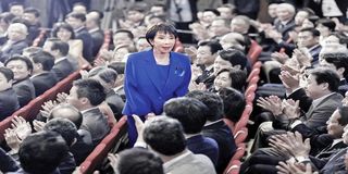 چالش‌های بانویِ آهنین ژاپن | توافق تجاری آمریکا و ژاپن به رفاه مردم آسیب می زند؟ 