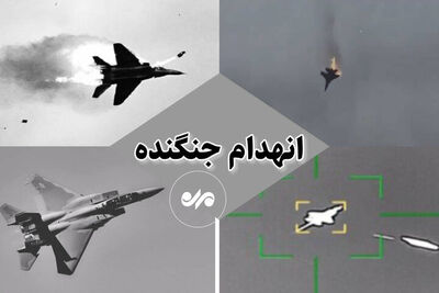 جزئیات جدید از حمله ایران به پایگاه آمریکا در اردن به روایت رسانه آمریکایی/ چند جنگنده آسیب دیدند؟/ نیروهای آمریکایی بیش از ۳۰ موشک پاتریوت شلیک کردند


