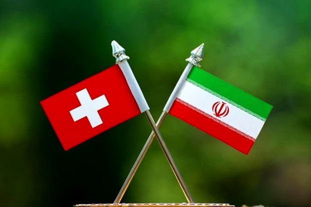 فوری؛ تحریم‌های جدید سوئیس علیه ایران 