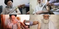 تزریق دُز سوم واکسن کرونا به مراجع تقلید و علمای قم + تصاویر