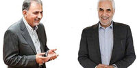 2 گزینه اصلی شهرداری تهران مشخص شدند