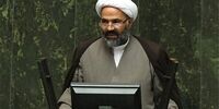  یک نماینده مجلس: فردی با نام من اخاذی می کند