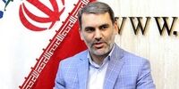 درخواست برخورد با سامانه های فروش ارز فردایی