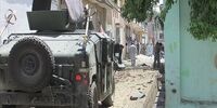 وقوع انفجار شدید در افغانستان