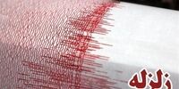 فوری / زمین لرزه نسبتا شدید در رشت 