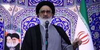امام جمعه قم : با آشوبگران حوادث اخیر  با اشد مجازات برخورد شود/ از سلبریتی ها تعهد محکمی گرفته شود 