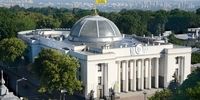 موافقت پارلمان اوکراین با اعلام وضعیت اضطراری در این کشور