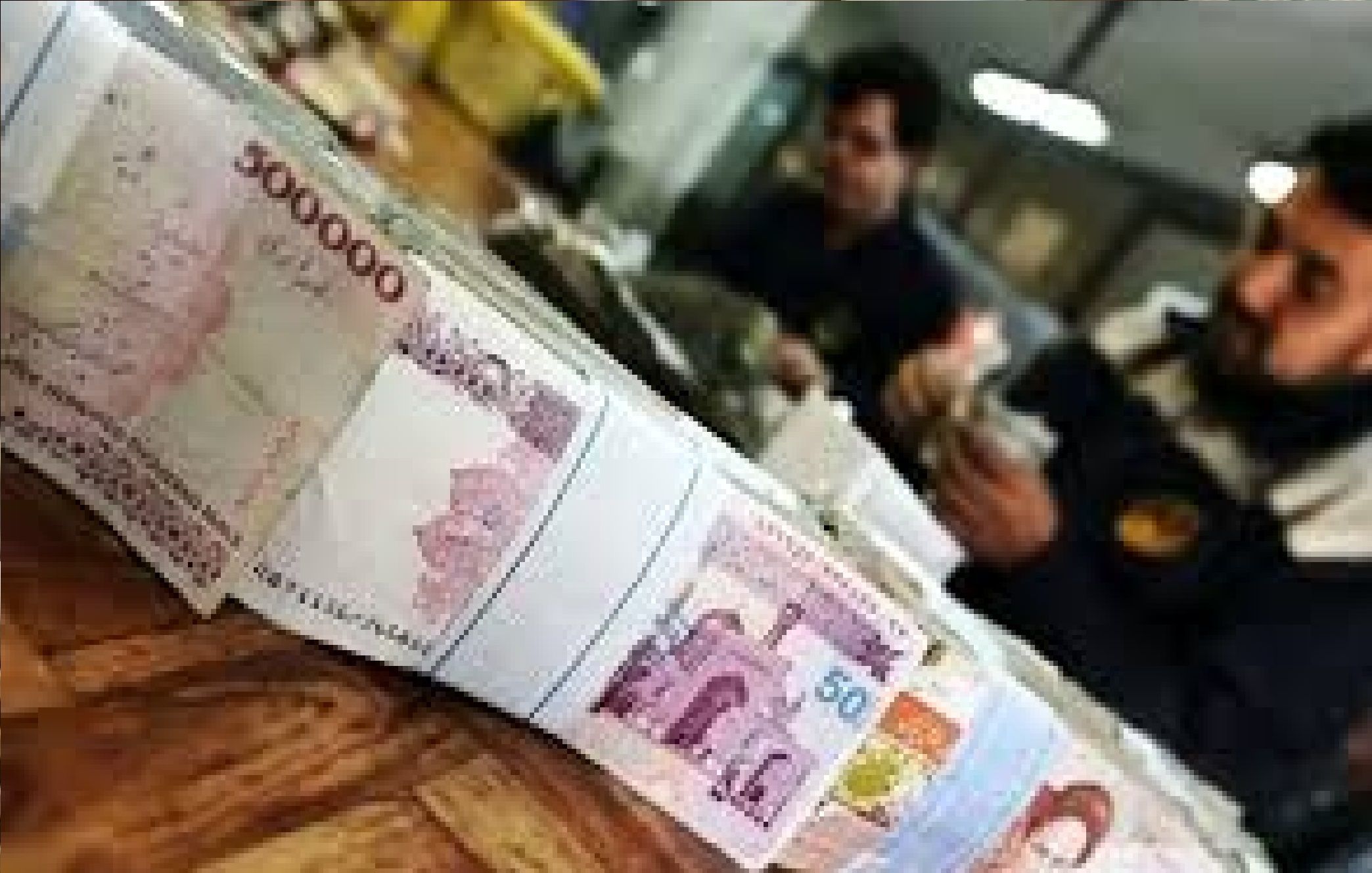 بانک‌های تهران فردا تعطیل‌اند؟