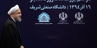 این دو نفر که علیه روحانی شعار دادند، به مقام رسیدند+ عکس