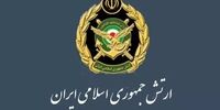 2 انتصاب جدید در ارتش