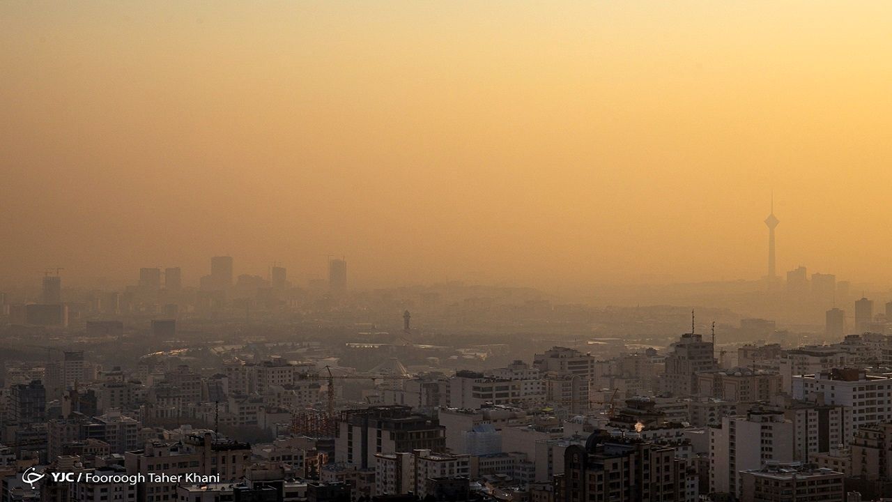 آخرین وضعیت هوای تهران در ۱۸ دی