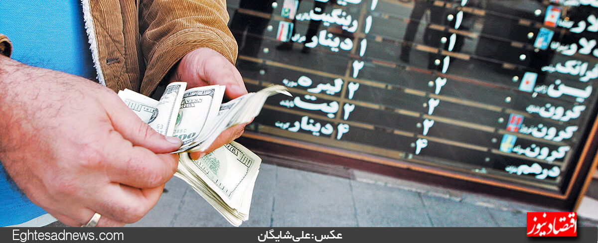 سکه و دلار درجا زدند!

