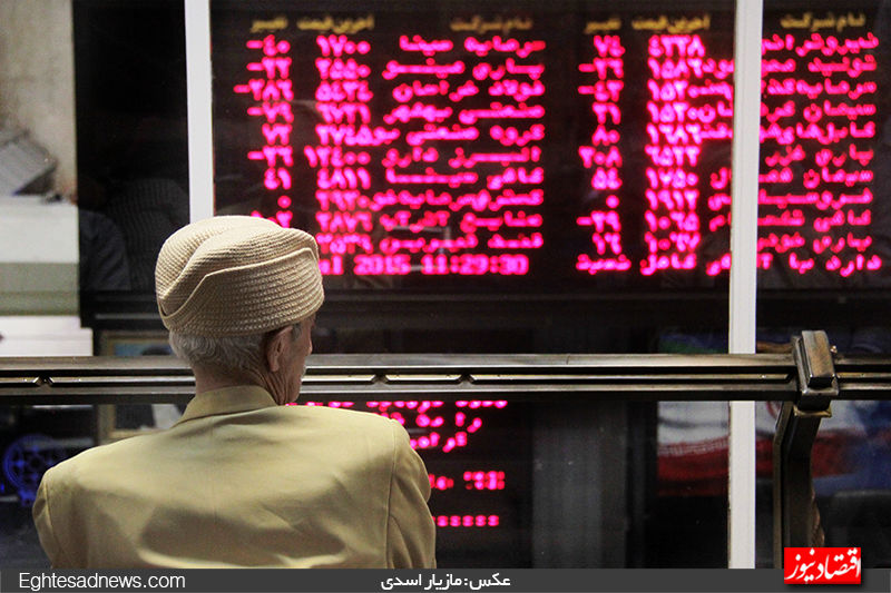 بازار سهام به ریزش خود ادامه می‌دهد/نوسان کاهشی در بازارهای موازی ارز و طلا
