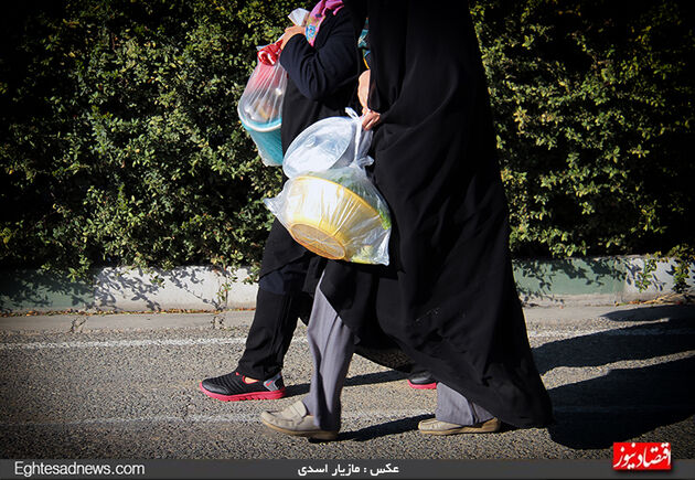 سیزده بدر در تهران