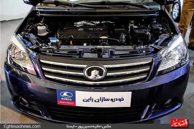 افتتاح نمایشگاه خودرو شیراز (گزارش تصویری)