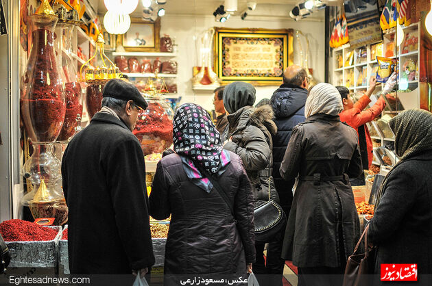 بازار تجریش تهران، 2 روز پیش از یلدا(گزارش تصویری)