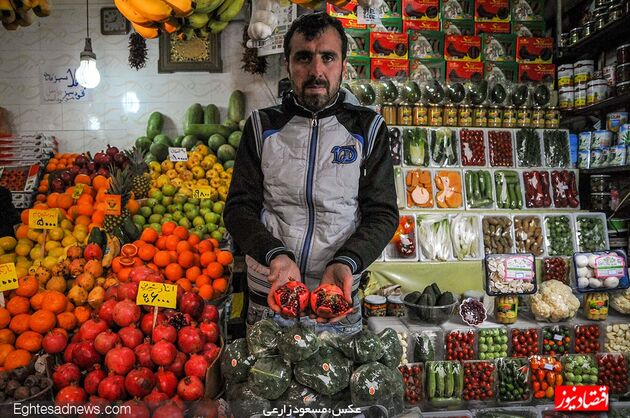 بازار تجریش تهران، 2 روز پیش از یلدا(گزارش تصویری)