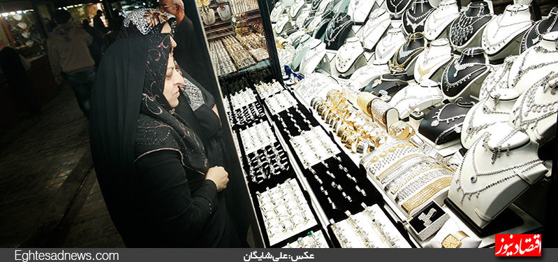 واکاوی  افت و خیز بازار طلا  و سکه+ نمودار