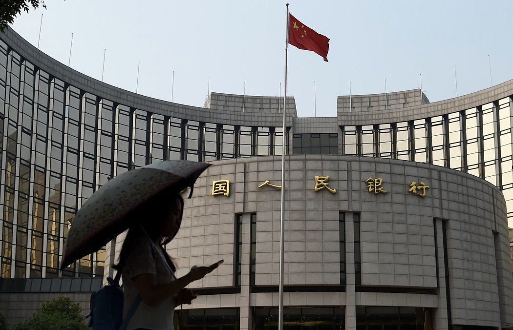 بانک مرکزی چین: یوآن را جهانی می‌کنیم