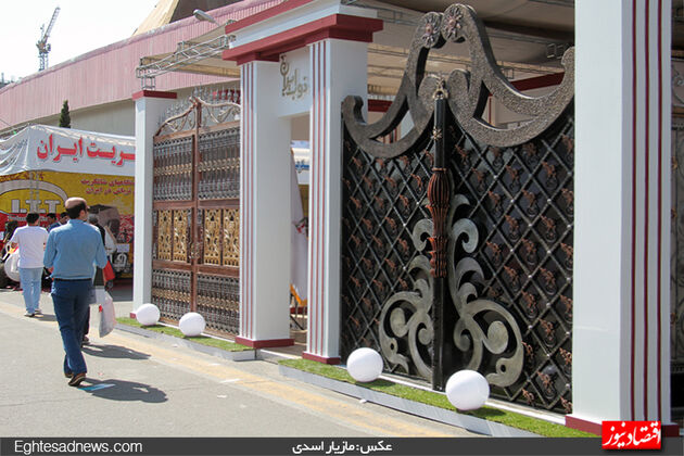 گشت تصویری در نمایشگاه صنعت ساختمان